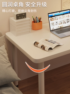 电脑桌学生书桌家用桌子女生卧室学习桌简约白色办公桌现代写字桌