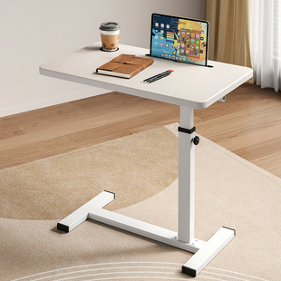 可移动边几升降电脑桌沙发折叠书桌床边桌客厅卧室家用床上学习桌