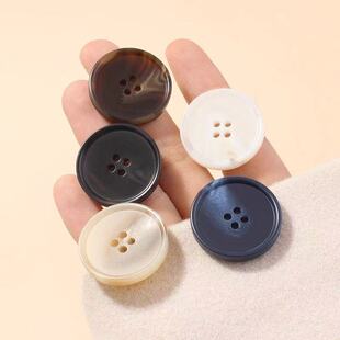 树脂纽扣高档羊绒毛衣睡衣装饰扣黑色大衣女扣西装毛呢风衣男扣子