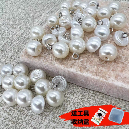 厂家批发蘑菇珍珠有脚纽扣百搭简约开衫新中式上衣外套现货服装