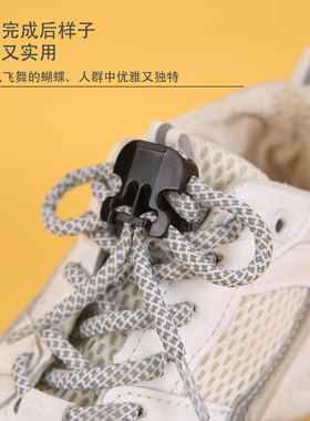 免绑鞋扣懒人免系鞋带