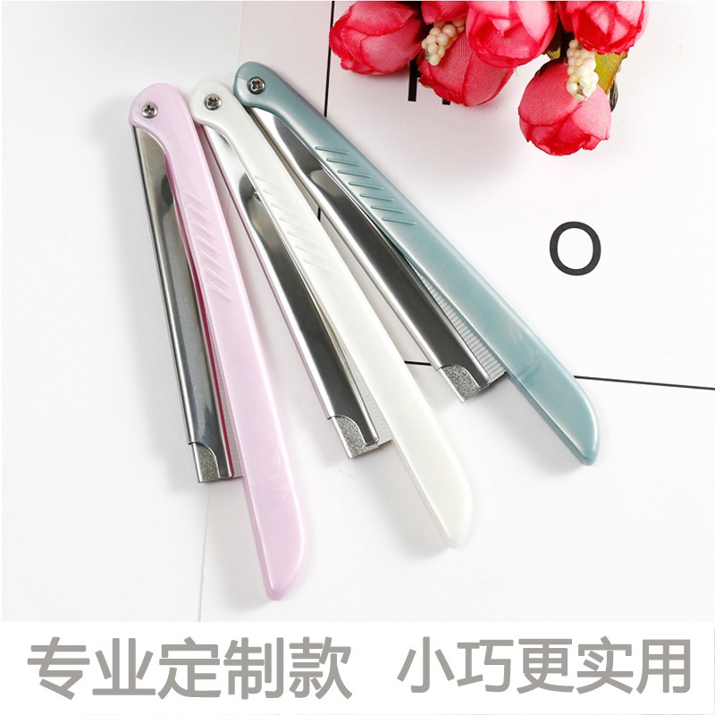 修眉片装化妆师专用不锈钢刮眉片装男女修毛刀10金属画眉刀片切割