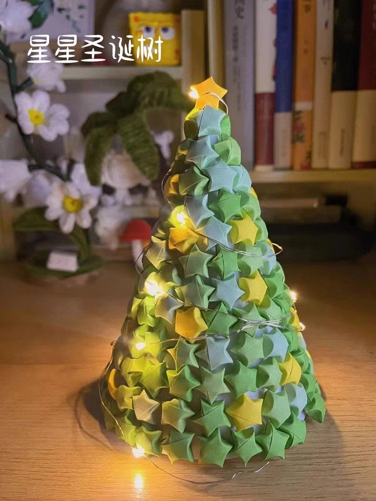圣诞星星纸圣诞折纸星星折纸圣诞手工礼物幸运星diy手工圣诞礼物折星星纸高颜值绿色系星星手工圣诞创意礼物,文具电教/文化用品/商务用品,折纸/手工纸/衍纸,淘宝优惠券,粉丝福利购,淘宝优惠卷