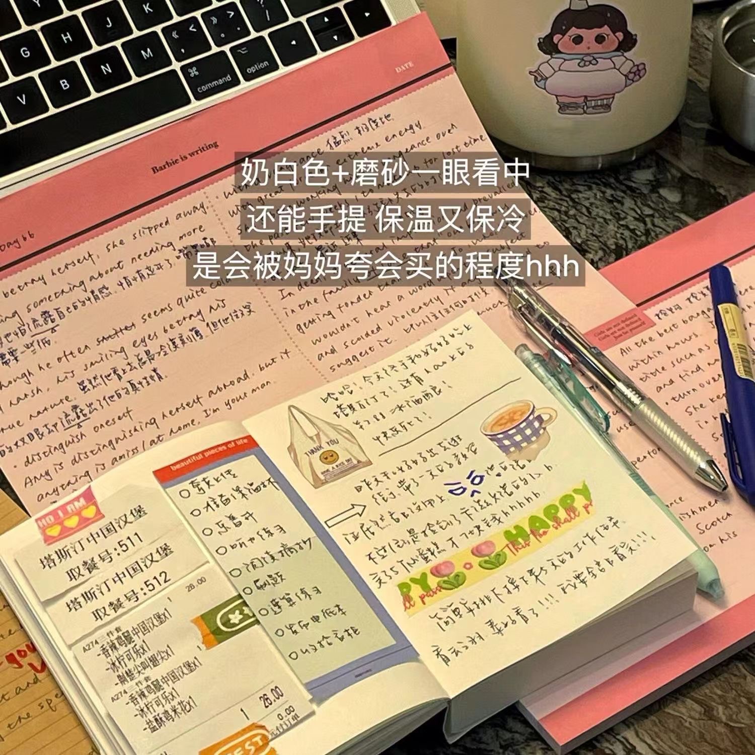 美式拍纸本B5加厚高颜值笔记本横版上翻可撕方格纸便签本本子大学生考研摘抄笔记英语背单词本学生演算草稿本