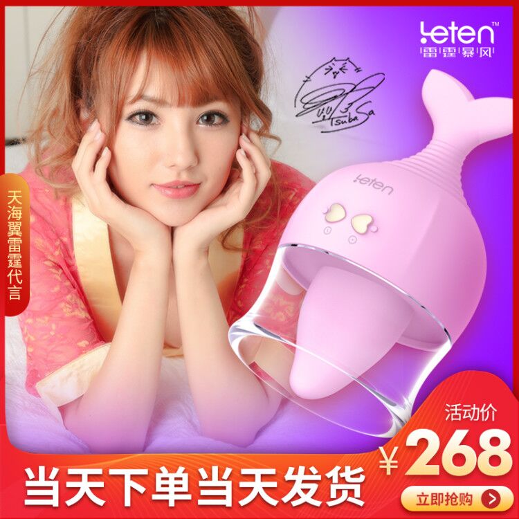 网友分享在meiguo.com的图片