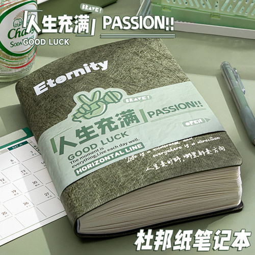 A5笔记本子加厚记事软皮商务简约ins风学生会议记录本批发考研日记本超厚皮面工作2025年新款记账本子可定制