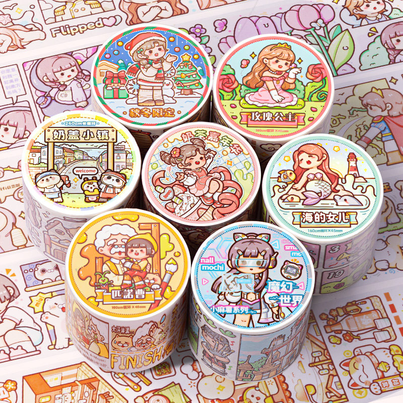 多加手帐小麻薯胶带新品款拇指姑娘全套贴纸手账本和纸胶带套装10卷