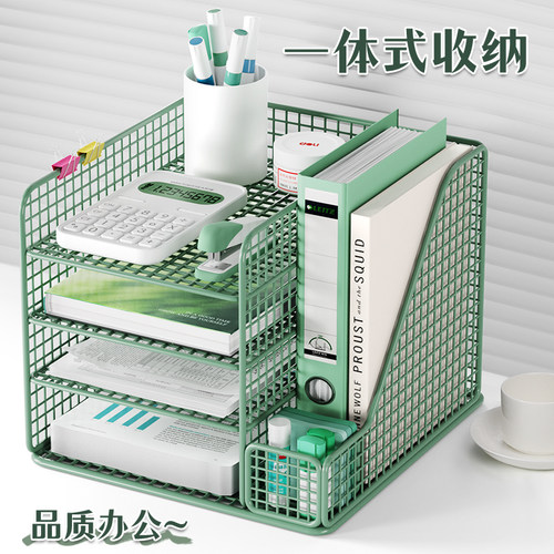 办公桌置物架文件收纳盒办公用品文件架桌面书架多层文件框文件夹