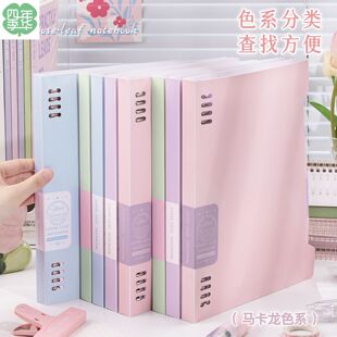 四季年华B5不硌手清新活页本高颜值ins风笔记本本子A5铁环线圈本活页夹可拆卸初中生专用小红书同款考研记事