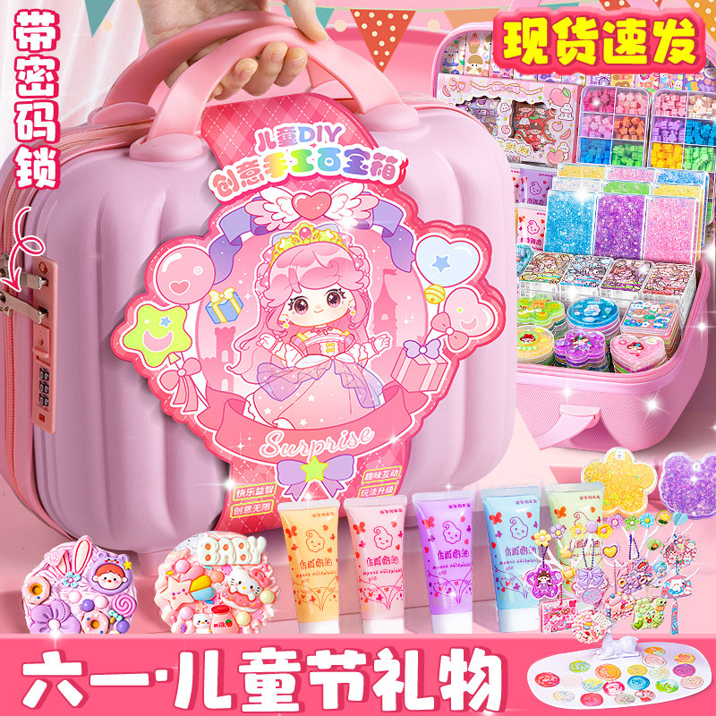 【生日礼物】22种玩法咕卡