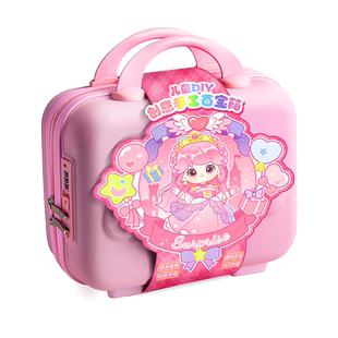 女孩生日礼物奶油胶咕卡套装礼盒豪华版女孩儿童玩具过节毕业礼物手工diy材料流沙咕咔砖盘贴纸全套古卡估