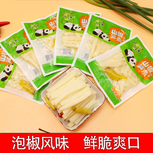 泡椒脆笋新鲜野生山椒竹笋尖笋条笋片酸辣开胃零食小包装 开袋即食