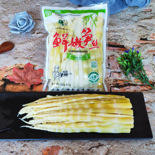 新鲜竹笋广雅人工手撕
