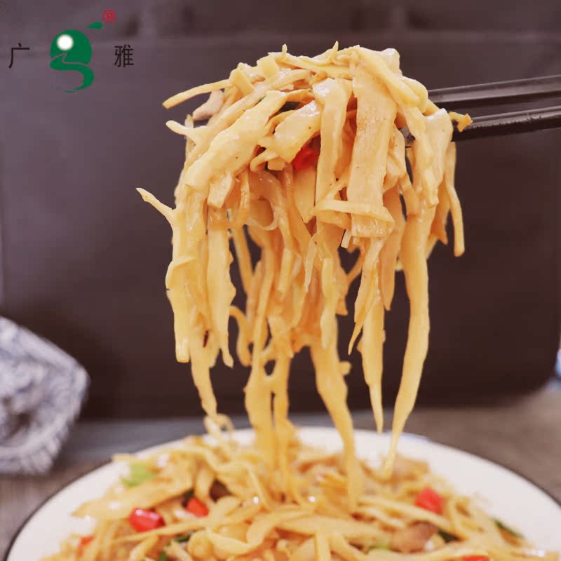 原味糯米笋江西特产野生嫩笋尖农家手工自制竹笋干碳烤烟笋丝新鲜