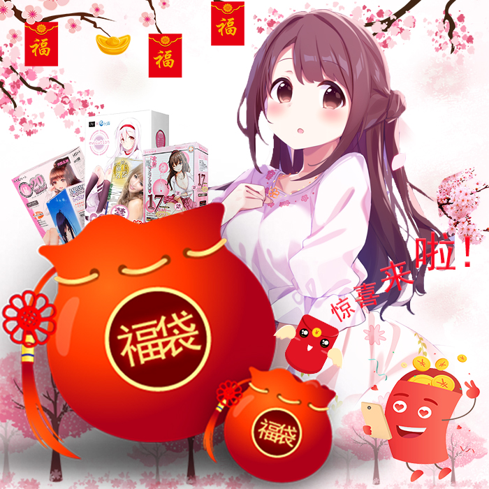 网友分享在meiguo.com的图片