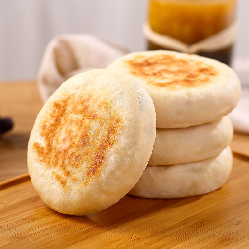 希波饼早餐饼馅饼萝卜牛肉馅饼速冻半成品12袋X8个广东省包邮