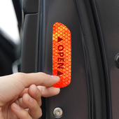 汽车贴纸开门警示贴车门安全防撞OPEN警示反光贴条夜间强反光贴片