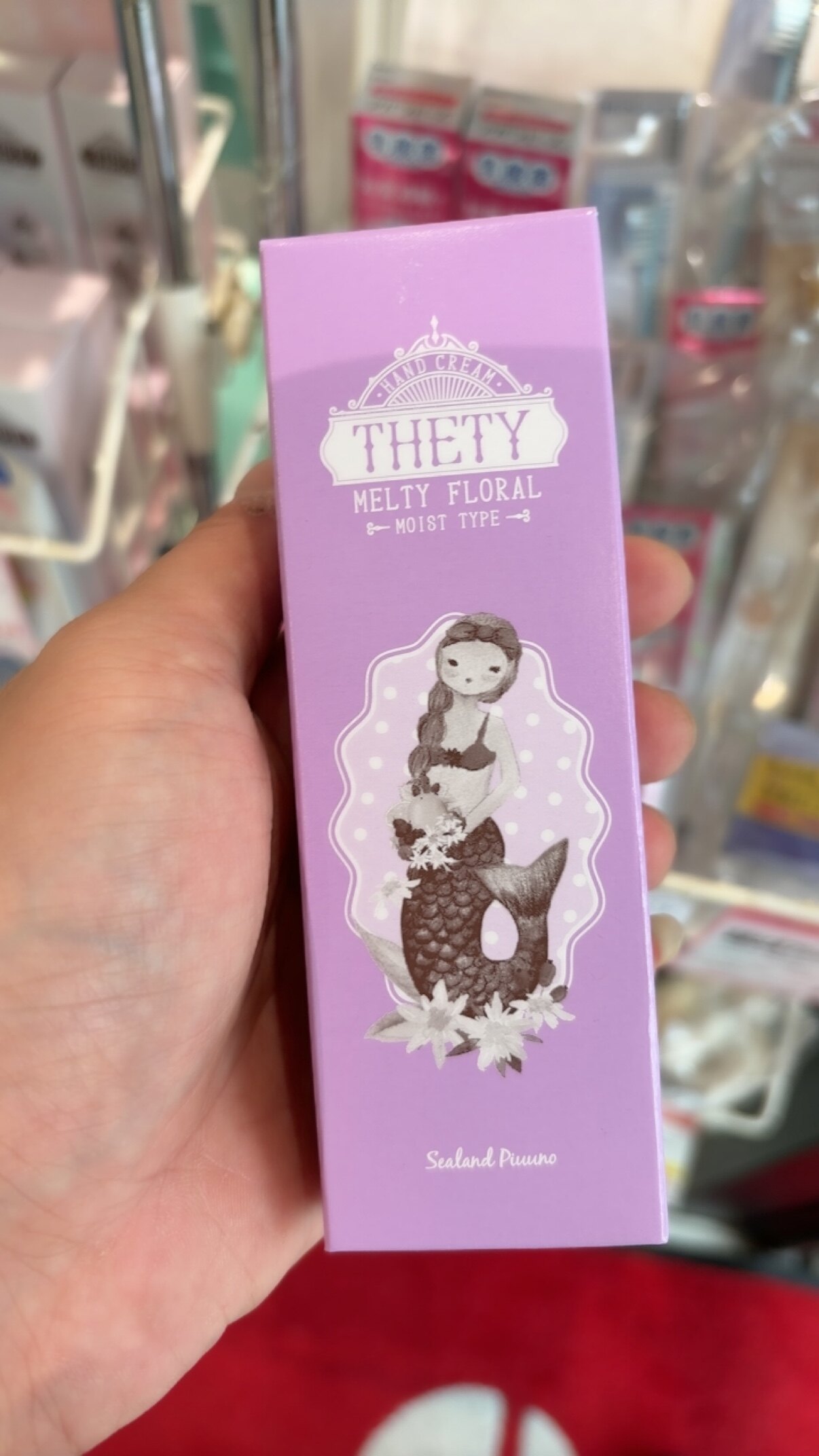 羽翼
