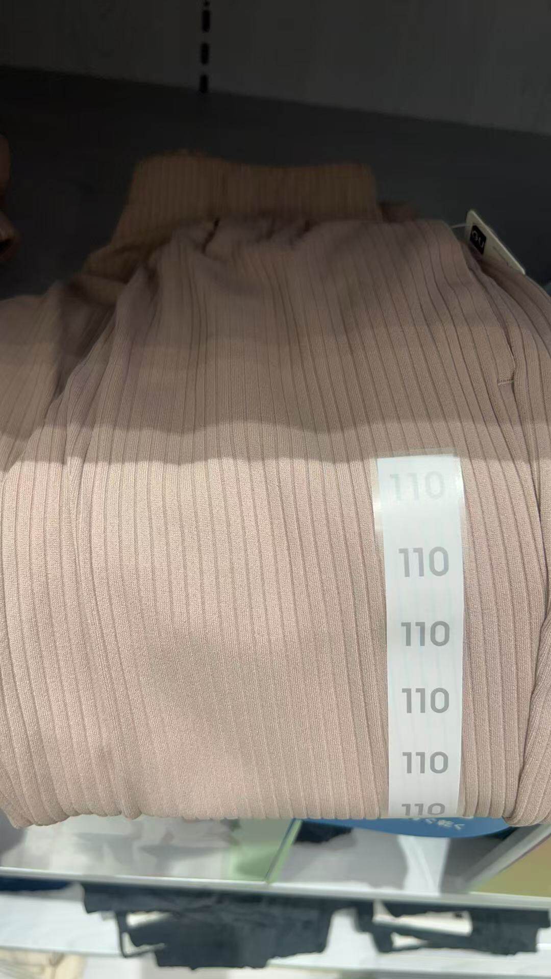 一手货源
