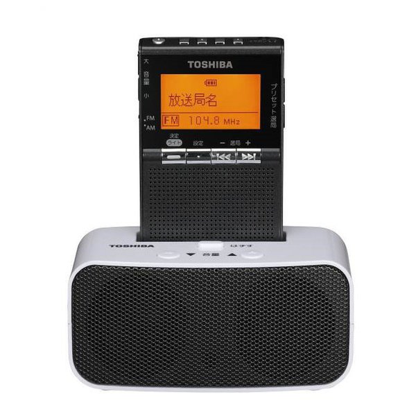 东芝 TY-SPR8 带立体声音箱底座便携式收音机 日本代购 正品保证