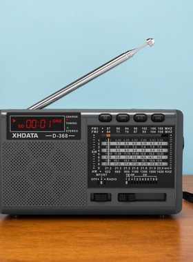 日本热销ATA368蓝牙短波收音机TF卡/MP3携带方便 AM/FM/SW老人机