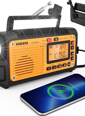 日本热销防灾应急收音机D608手摇发电充电蓝牙插卡手电全波段充电