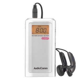 现货日本代购 AC高级迷你数字DSP250收音机立体声高灵敏度存60个台