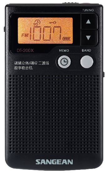 SANGEAN/山进 DT-200X 二波段手持数调收音机灵敏度高立体声定时