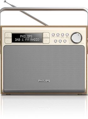 PHILIPS飞利浦AE5020双频收音机DAB仿古收音机老人收音机