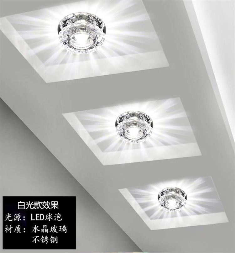 水晶貓眼七彩色筒燈led天花燈嵌入式7公分6開孔客廳吊頂射燈單3w