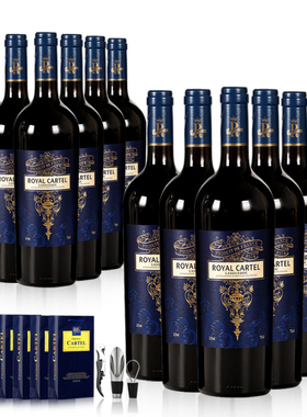 卡特尔法国原瓶进口红酒尚莎玛兰干红葡萄酒750ml*12支送6礼袋