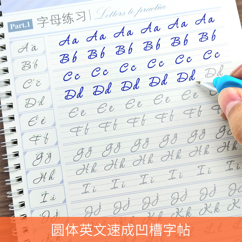 英文名人名言素材模板 英文名人名言图片下载 小麦优选 英文名人名言素材模板 英文名人名言图片下载 小麦优选