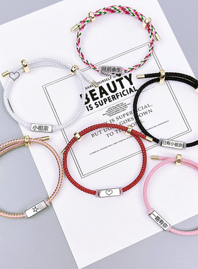 可调节钢丝手链原创设计男女通用