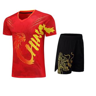 乒乓球服运动套装男女定制国家队比赛队服短袖训练服儿童球衣印字