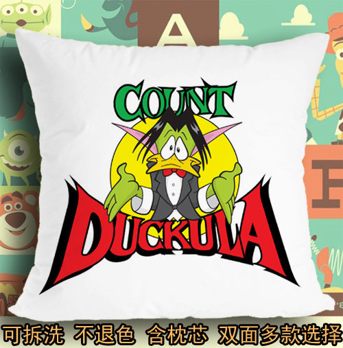 怪鸭历险记僵尸奇鸭伯爵鸭达寇拉坐垫座垫软垫抱枕头毛绒靠垫子