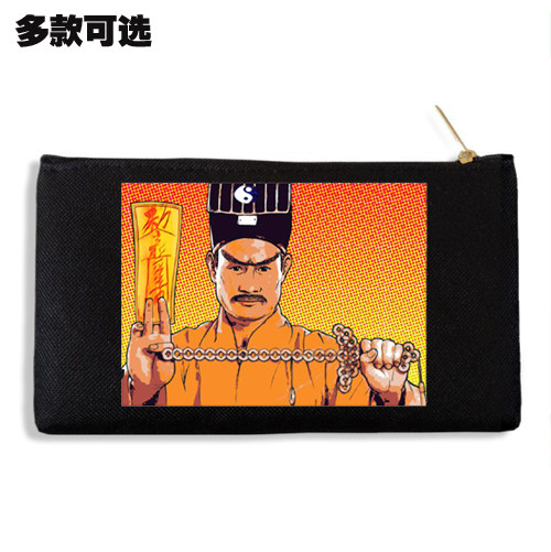 林正英叔一眉僵尸道长驱魔道长僵尸先生帆布手拿零钱手机包收纳袋