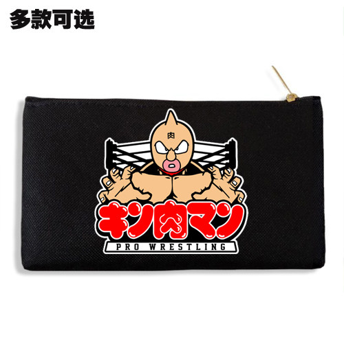 筋肉人肌肉人金肉人学生多功能手拿帆布笔袋手机包收纳袋子