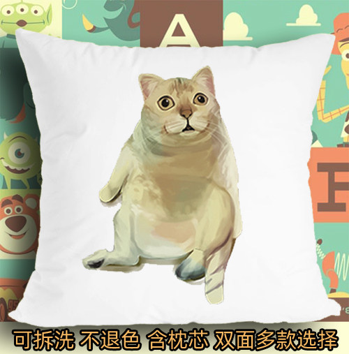 鬼畜油管pop cat气泡啵嘴猫popo猫表情包抱枕头毛绒靠垫子