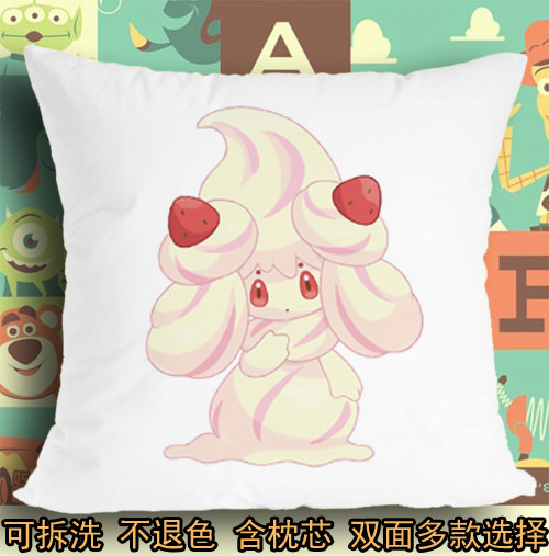 口袋妖怪精灵宝可梦剑盾霜奶仙胖丁小奶仙软垫抱枕头毛绒靠垫子
