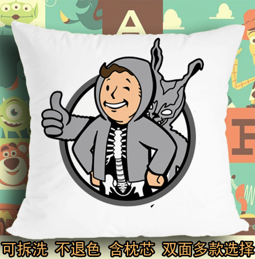 死亡幻觉怵目惊魂28天兔子法兰克软座坐抱枕头毛绒靠垫子