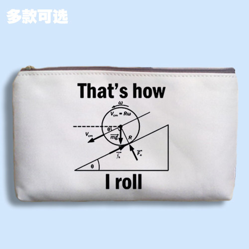 学霸物理小球滚动图解运动公式解析考试笔袋帆布笔袋手机包收纳袋
