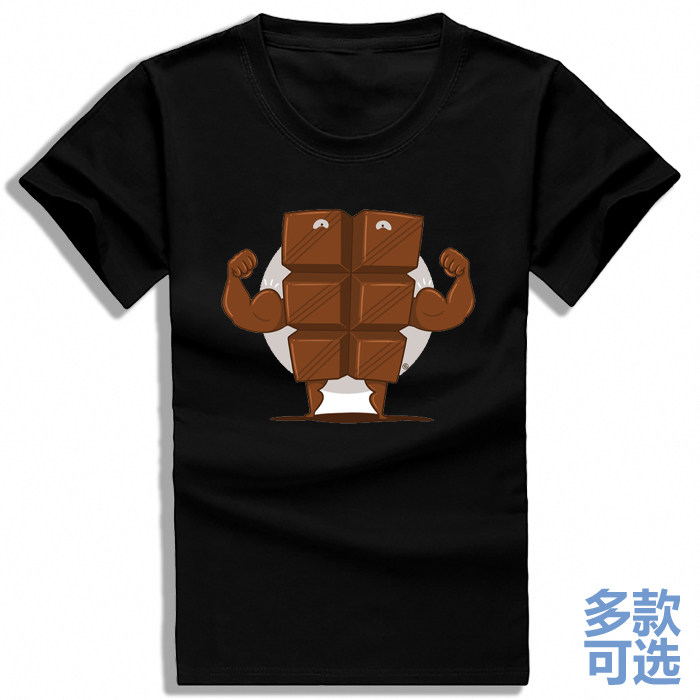 情人节巧克力肌肉男健身健美兄贵直筒全纯棉短袖t恤衫半袖衣服