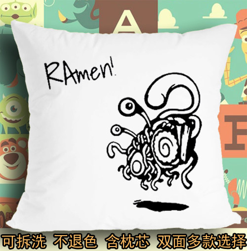 飞面神教飞天面条神教大神飞天拉面神教ramen抱枕头毛绒靠垫子