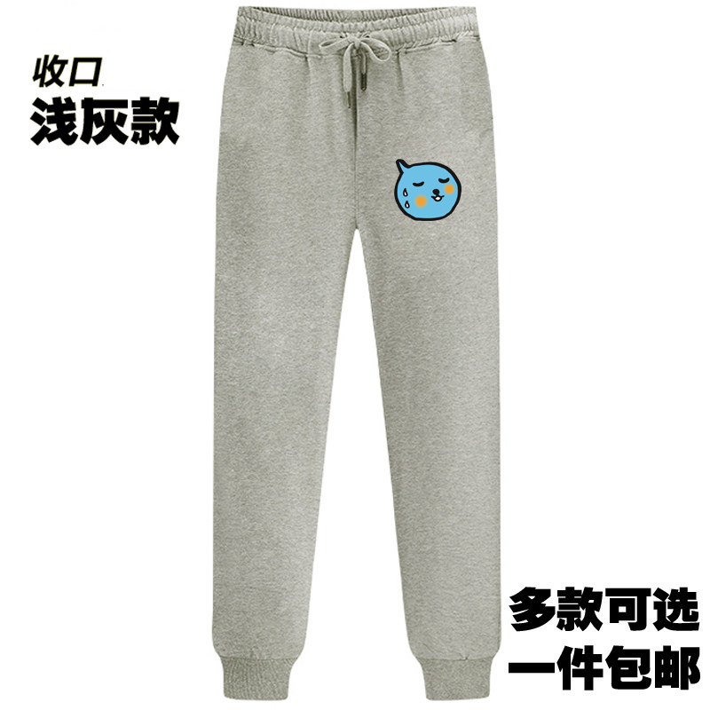 酷儿饮料蓝色猫咪qoo直筒宽松男女运动裤子长裤纯棉休闲裤卫裤