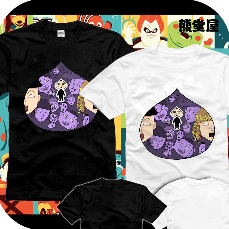 樱桃小丸子永泽君男栗子头直筒宽松圆领全纯棉半短袖t恤衫上衣服