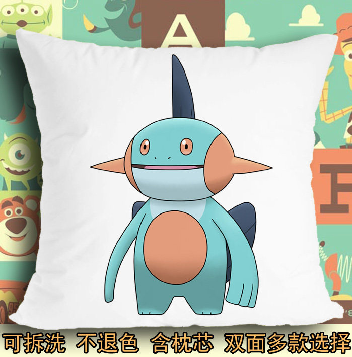 口袋妖怪然而沼跃鱼早已看穿了一切坐垫座垫软垫抱枕头毛绒靠垫子