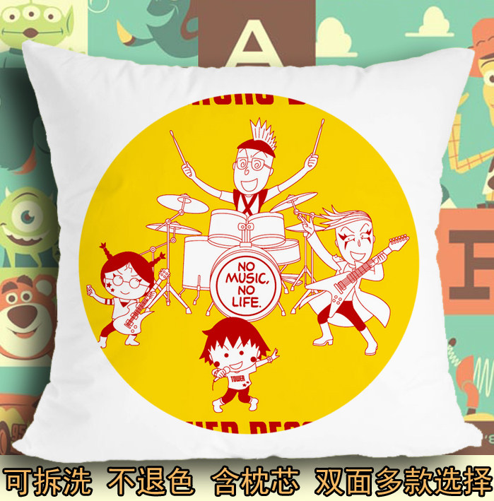 樱桃小丸子同款圆脸笑脸永泽花轮丸尾坐座抱枕头毛绒靠垫子