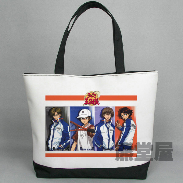 网球王子龙马不二手冢菊丸帆布单肩包拎包手提袋