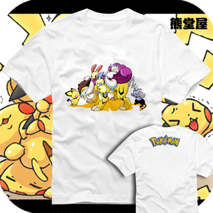 口袋妖怪雷皇皮丘正电拍拍负电栗鼠小电狮直全纯棉半短袖t恤衣服
