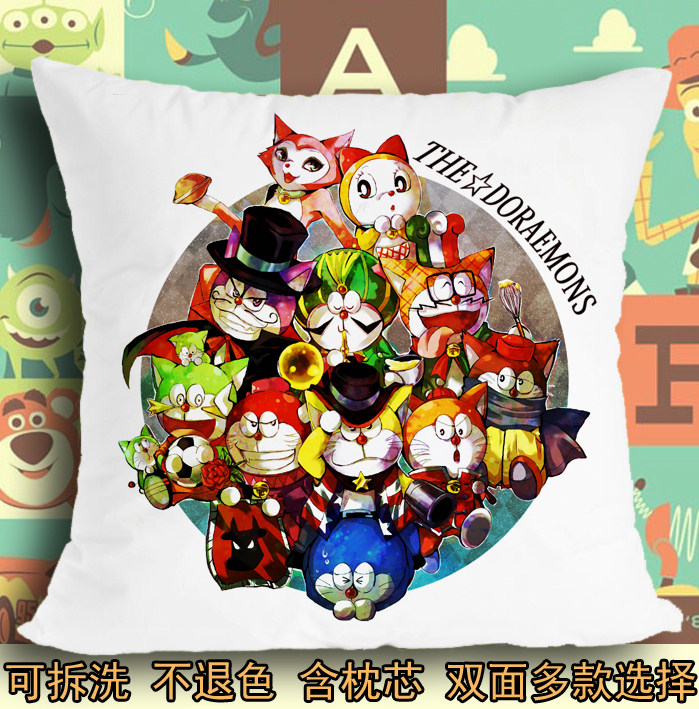 抱枕头毛绒靠垫子座坐垫哆啦a梦七小子哆啦尼可夫耶鲁马他机器猫